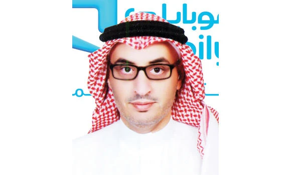 Prize chance at Mobily outlets in KSA
