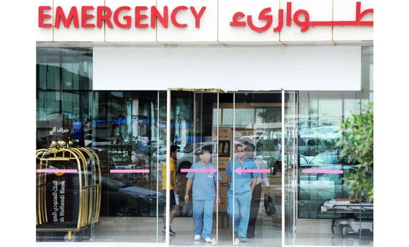 9-5 shift at health centers from April 20