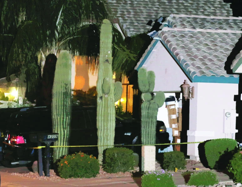 Five found dead inside US home