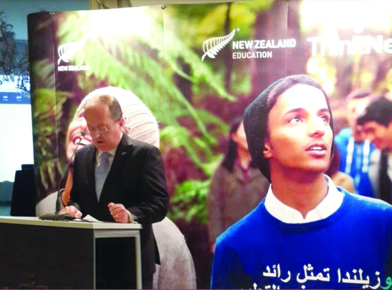 New Zealand launches education website in Arabic