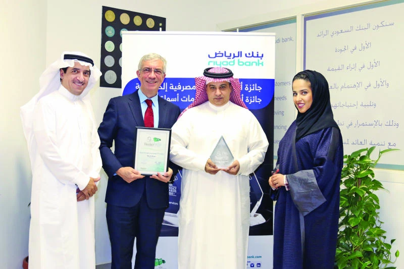 Riyad Bank wins prestigious awards for service excellence