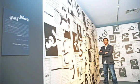 Jameel Prize 3 workshops draw huge crowds