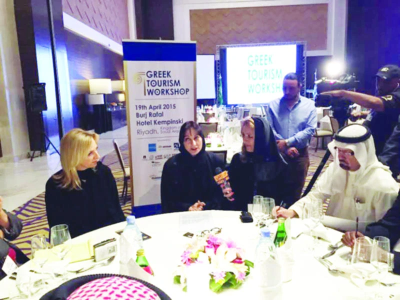 Greece and KSA keen to promote investment