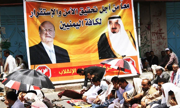 KSA playing decisive role on Yemen, says Gambia