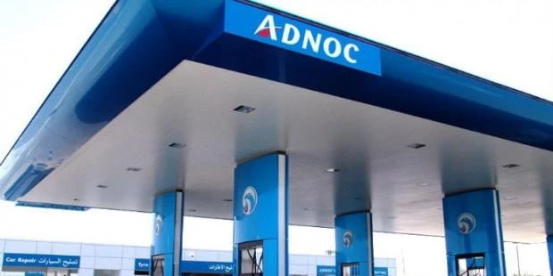 Abu Dhabi to invest over $25bn in offshore oil fields