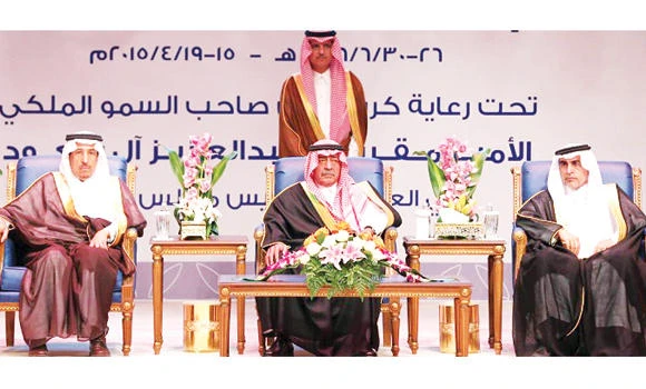 Education must: Crown prince