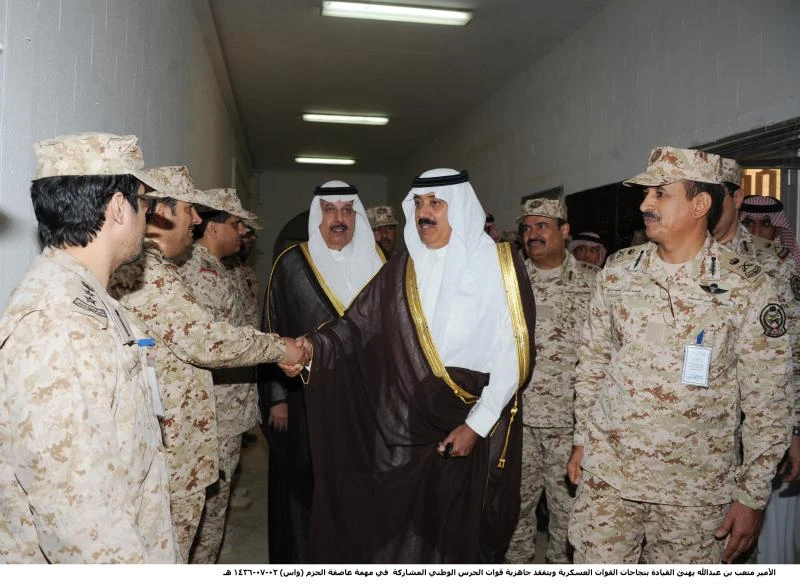 King orders National Guard to participate in Yemen campaign