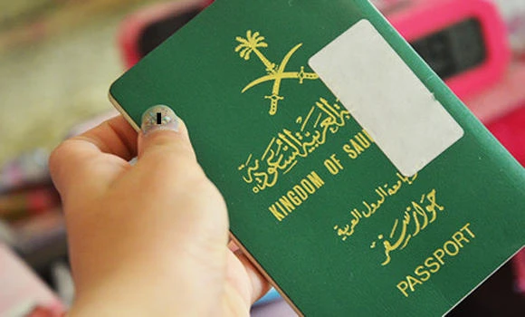 Citizens urged to get separate passports