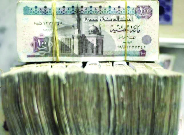 Ending Egypt’s currency black market brings new challenges