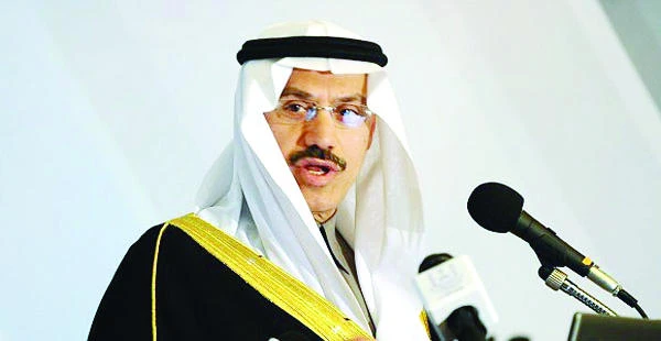 KSA to boost Singapore trade links