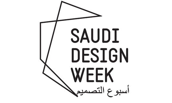 Riyadh hosts second Saudi Design Week