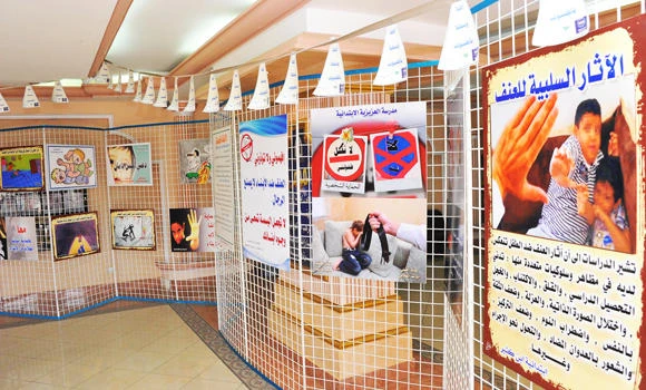 Hospital’s closure leaves 4,000 AIDS patients in the lurch