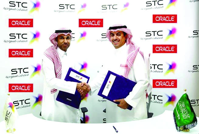 STC partners with Oracle to drive technological transformation
