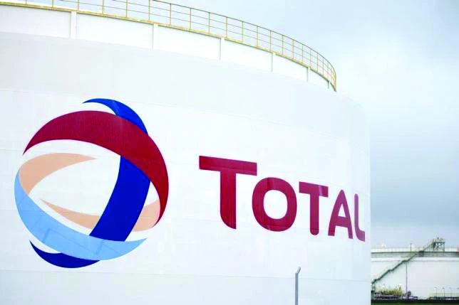 Total’s Q1 profit declines on depressed oil prices