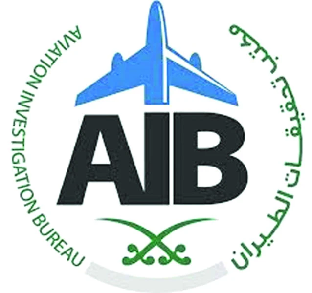 Saudi team supports key safety initiatives at DGCA meeting