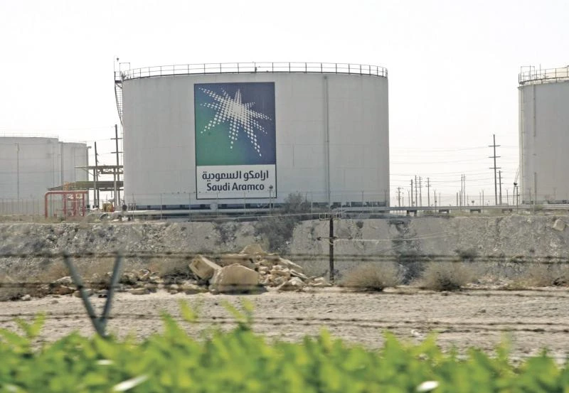 Al-Naimi upbeat on global energy demand