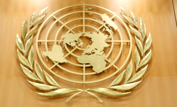 Selection of the next UN chief