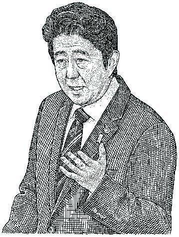 Abenomics’ missing arrow
