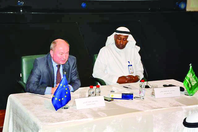 European Friendship Day will strengthen ties with KSA