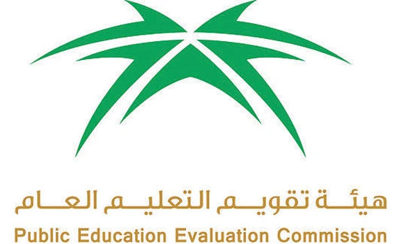 30,000 students to undergo nationwide tests