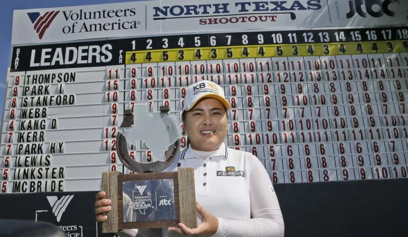 Inbee Park claims second North Texas Shootout title
