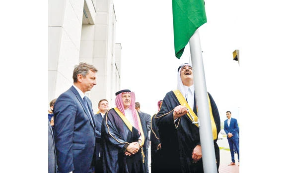 KSA mission’s new complex inaugurated in Warsaw