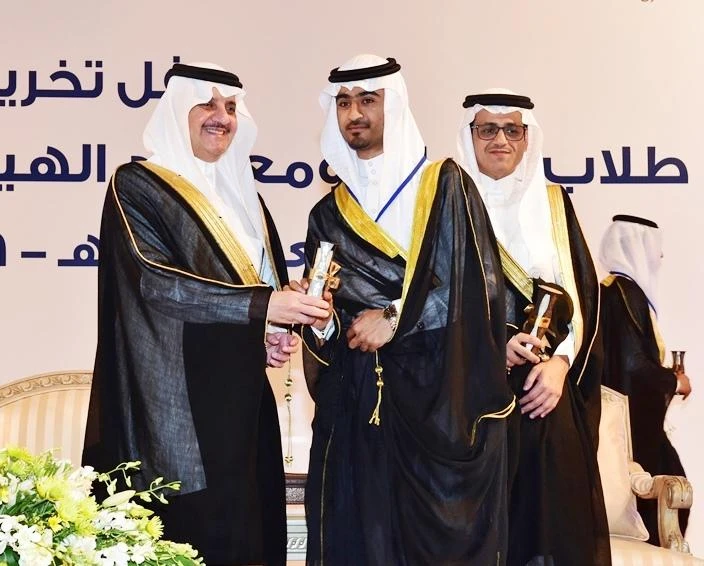 1,432 graduates from Jubail colleges and institute sector honored