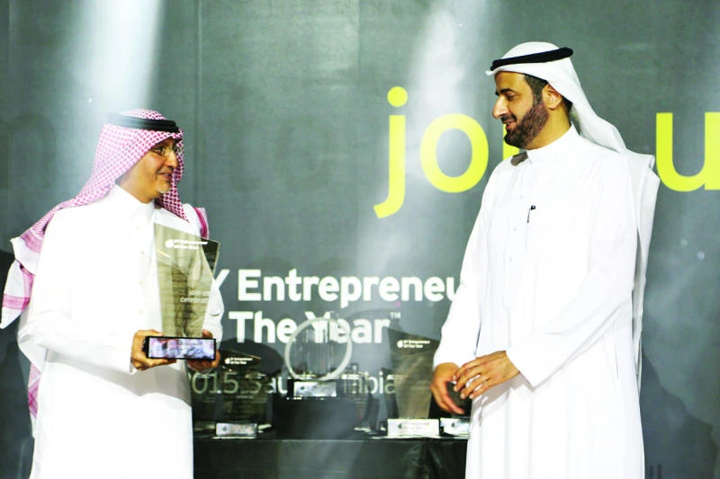 Lateefa AlWaalan named ‘Entrepreneur of the Year’