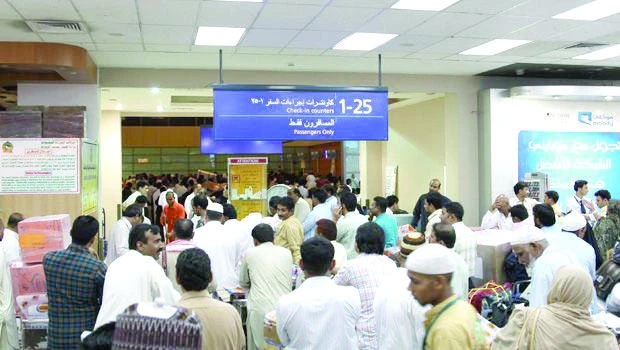 Jet fuel price cut likely to bring down airfares