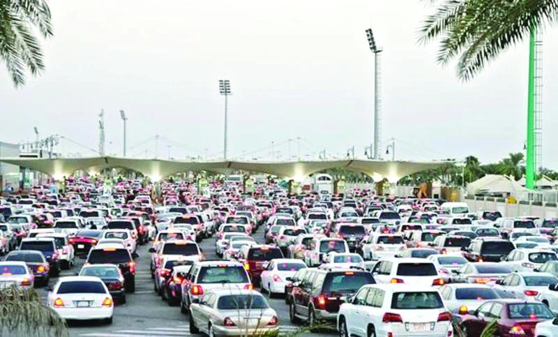 Crackdown on misuse of Causeway card