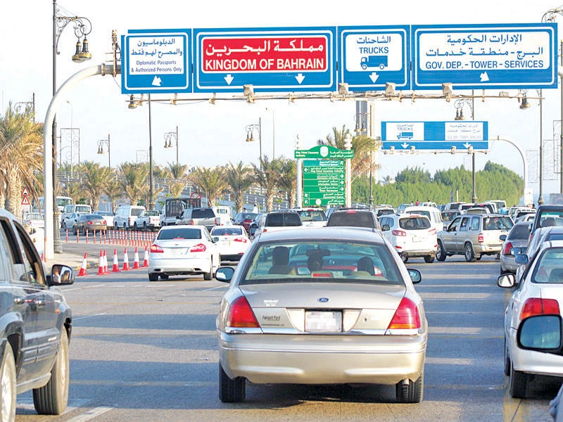 Bahraini sleuths hunt for RDX source