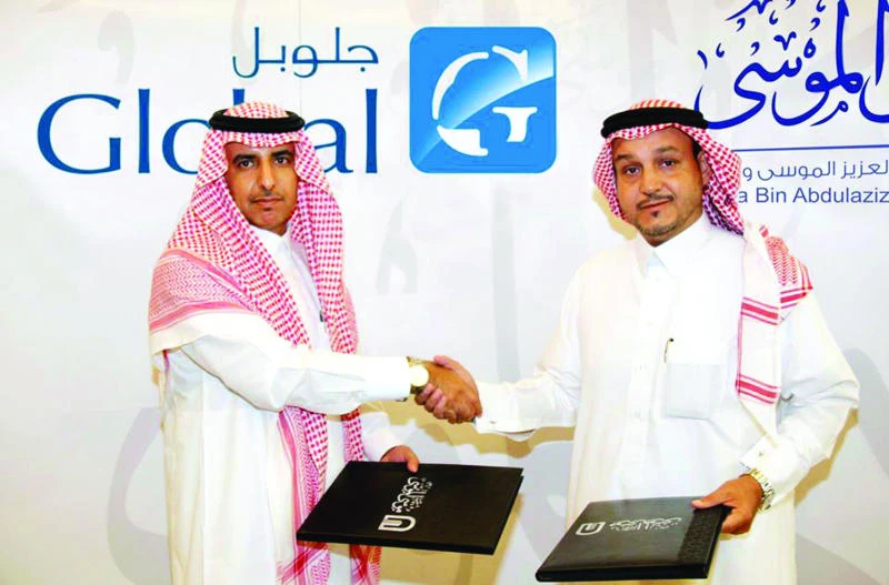New real estate fund to be launched in KSA