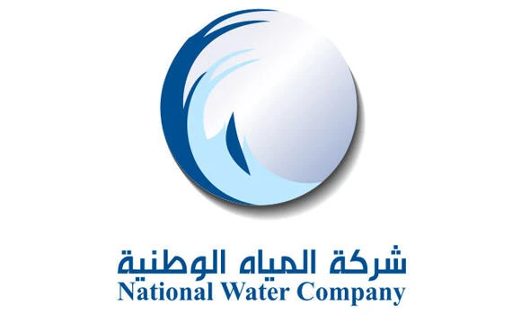 NWC: Wait 3 days for a water truck