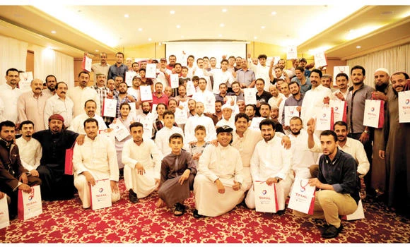 Saudi Total unveils marketing plans