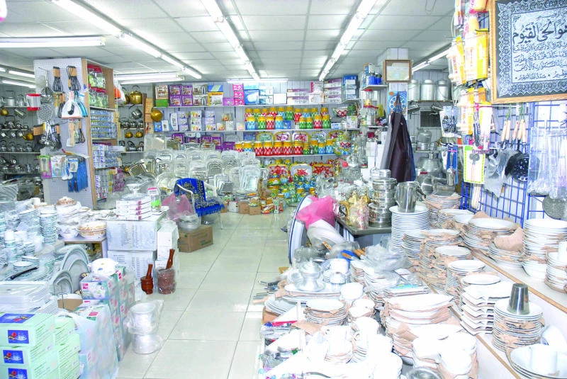Don’t be fooled by ‘riyaleen’ stores