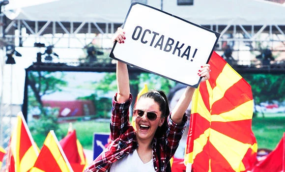 Thousands protest against Macedonian government