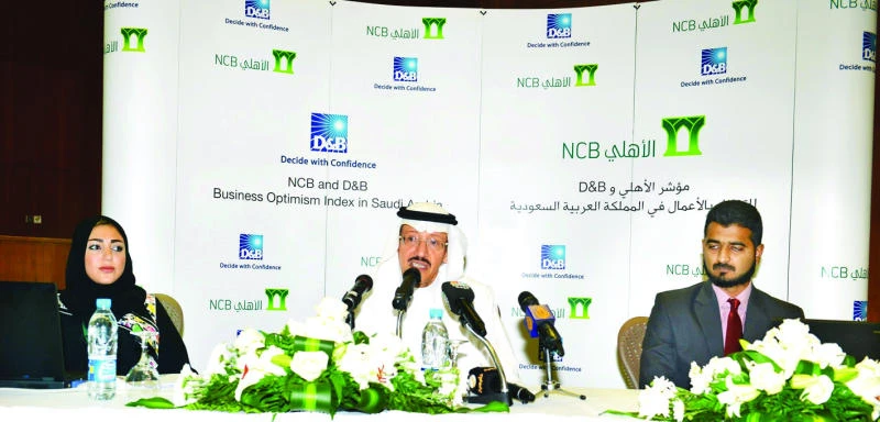 Saudi business community sentiments weaken in Q2