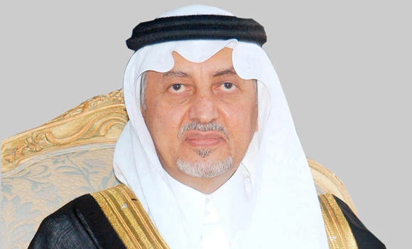 Make Makkah beautiful city, says governor
