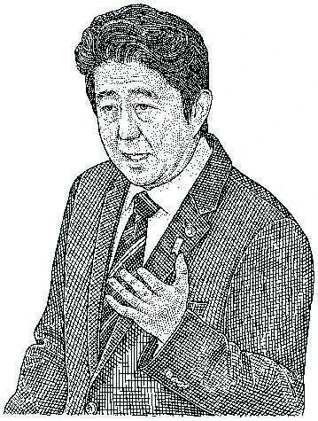 Abenomics’ missing arrow