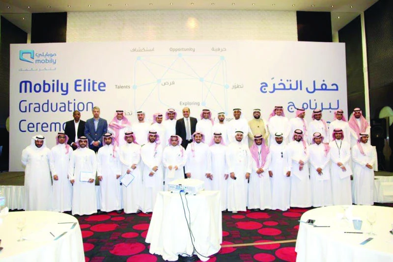 Mobily’s Elite program:
Skills chance for Saudis