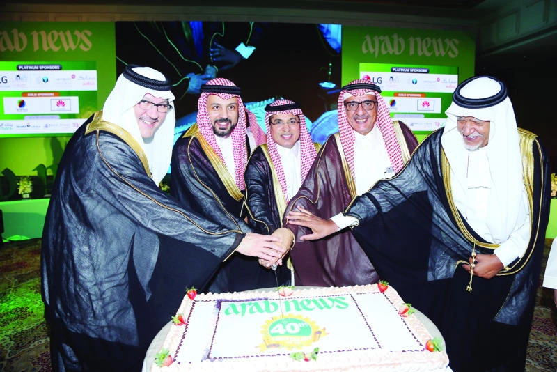 Glittering celebrations mark Arab News’ 40th anniversary