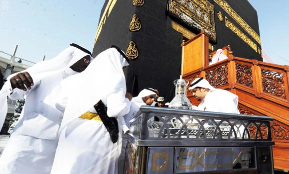 Kaaba to be washed only once a year