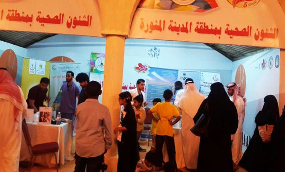 Elderly can avail of patient services at home in Madinah