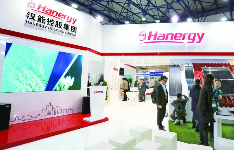 Hanergy under investigation