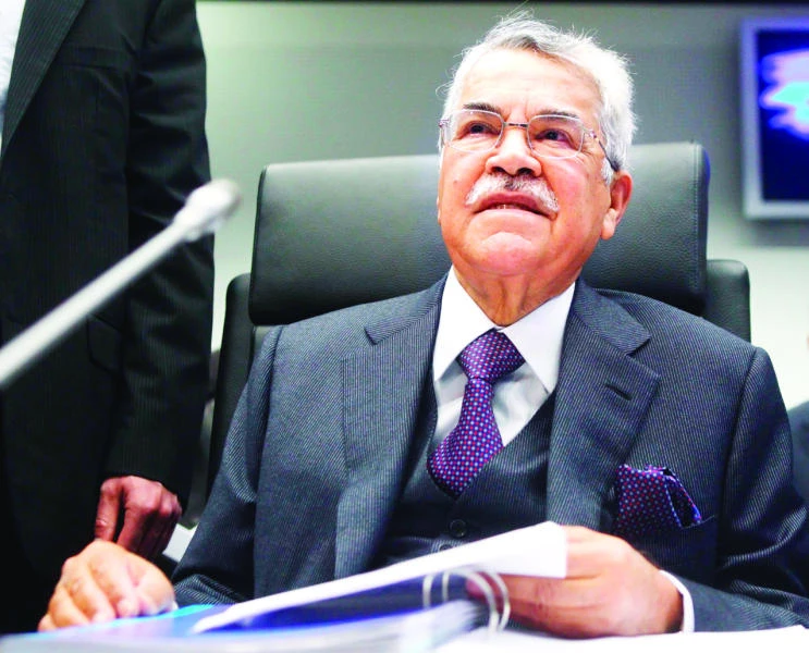 Al-Naimi sees eventual end of fossil fuels