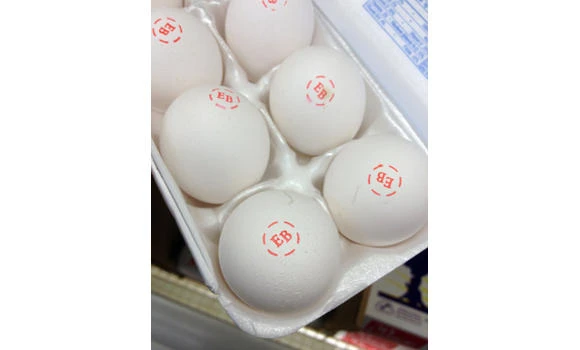 Bird flu in Midwest causing egg squeeze, emergency measures