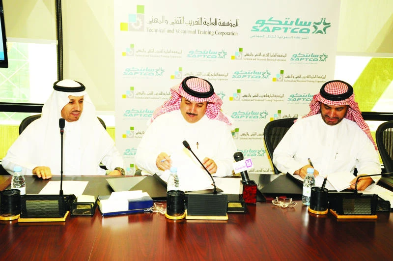 TVTC signs training and jobs pact