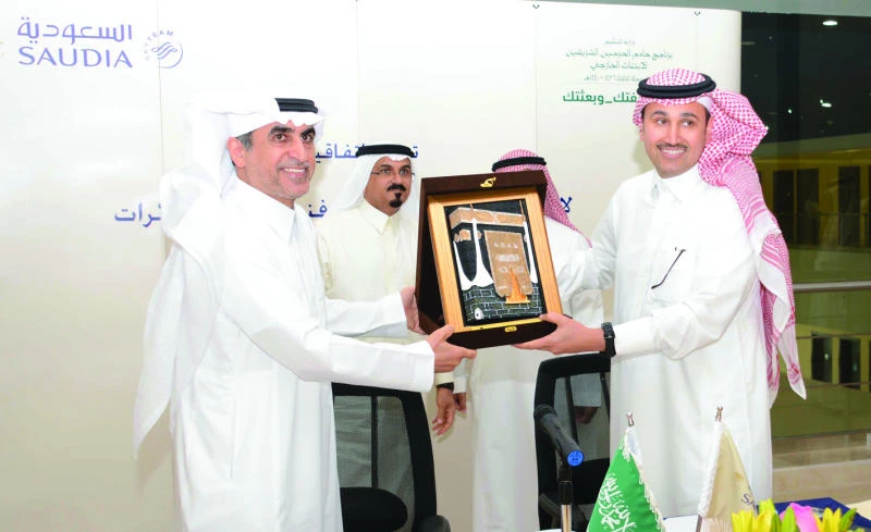 Saudia supports talented youth to scale new heights