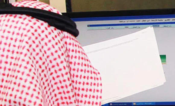 Citizens campaign against IS online