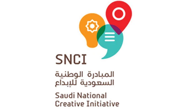 City gears up for media and advertising creativity week